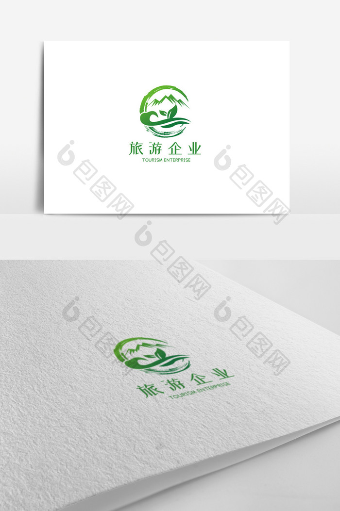 绿色大气简洁旅游企业logo设计模板