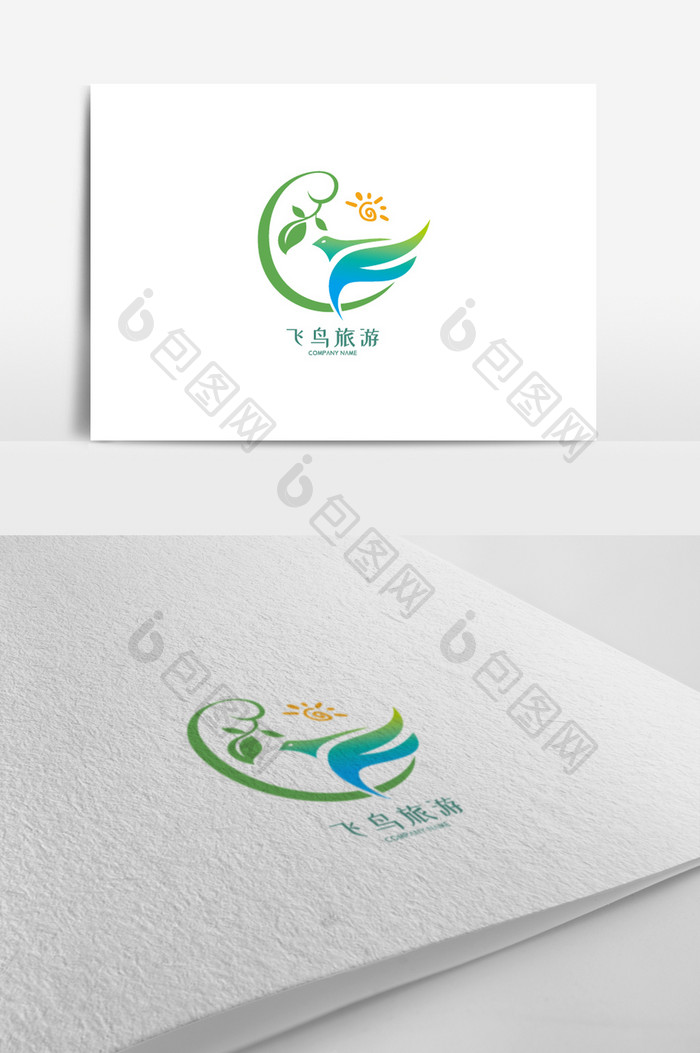 抽象个性飞鸟旅游标志logo设计