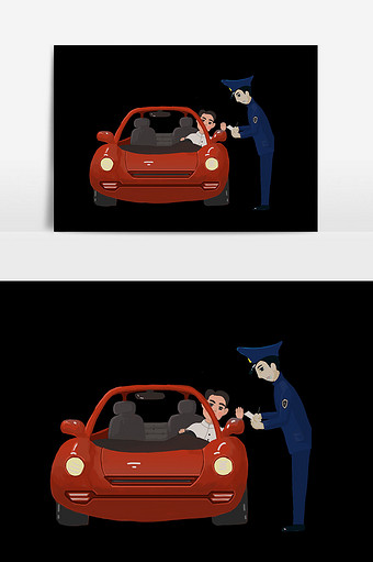 男子开车警察元素图片