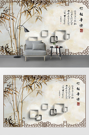 现代简约时尚竹子大理石背景墙图片