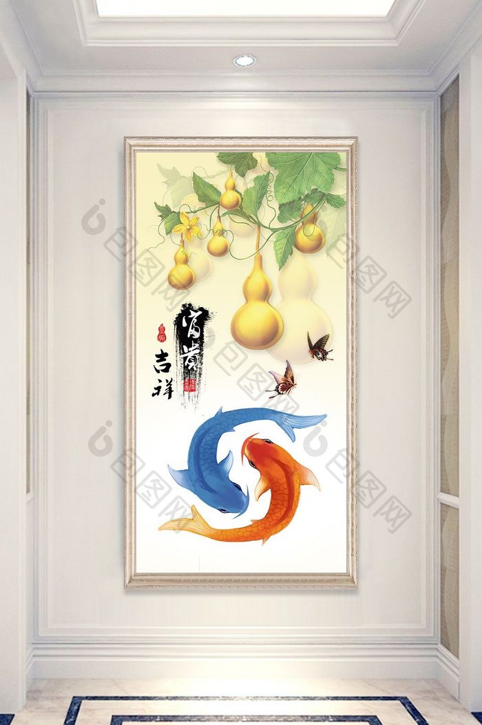 中式金葫芦鲤鱼玄关装饰画