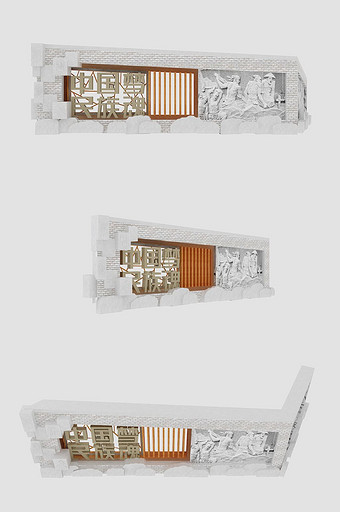 现代风中国梦题材中华文化浮雕景墙效果图图片