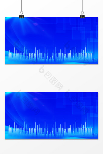 时尚蓝色科技光线商务年会海报背景图片