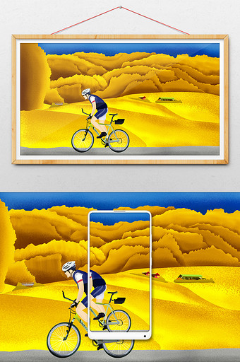肌理飞驰在原野上的公路自行车插画图片