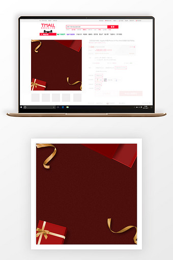 简约红色礼盒冬季新品主图背景图片