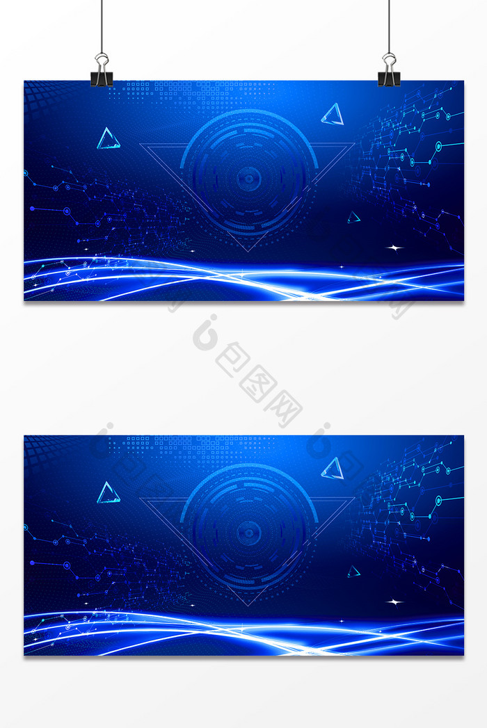 蓝色时尚大气科技光线商务展板海报背景