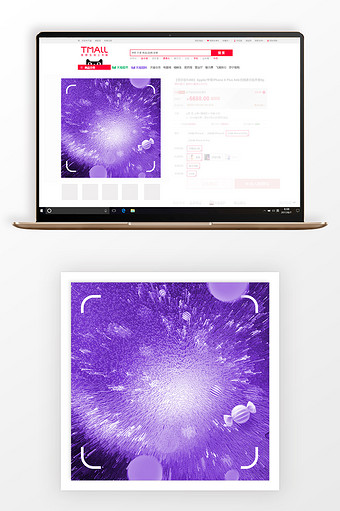 紫色抽象数码科技主图背景图片