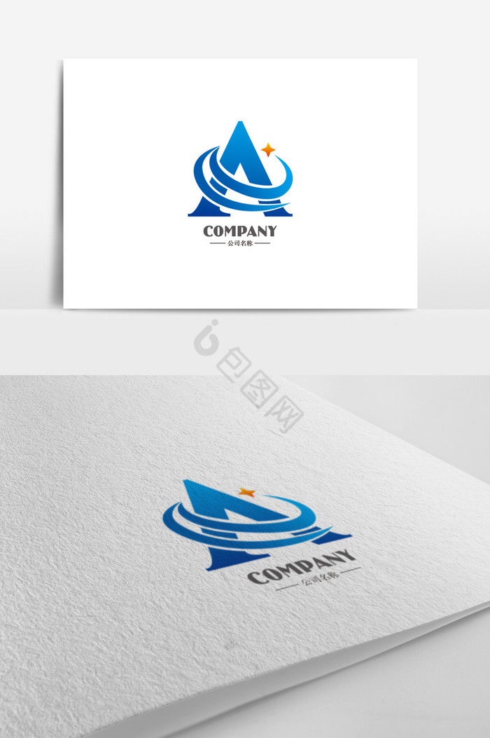 商业字母A标志logo图片