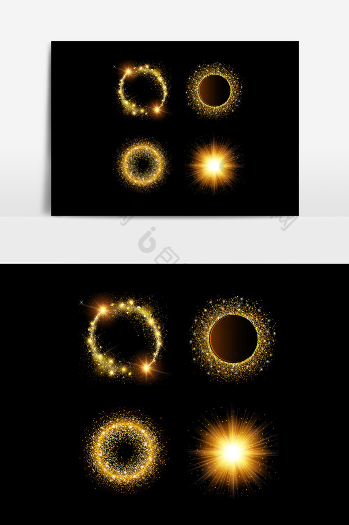 黄色环形光芒光效AI矢量元素