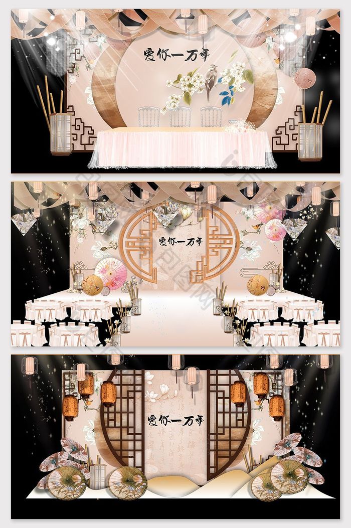 新中式唯美中式婚礼舞台布置效果图