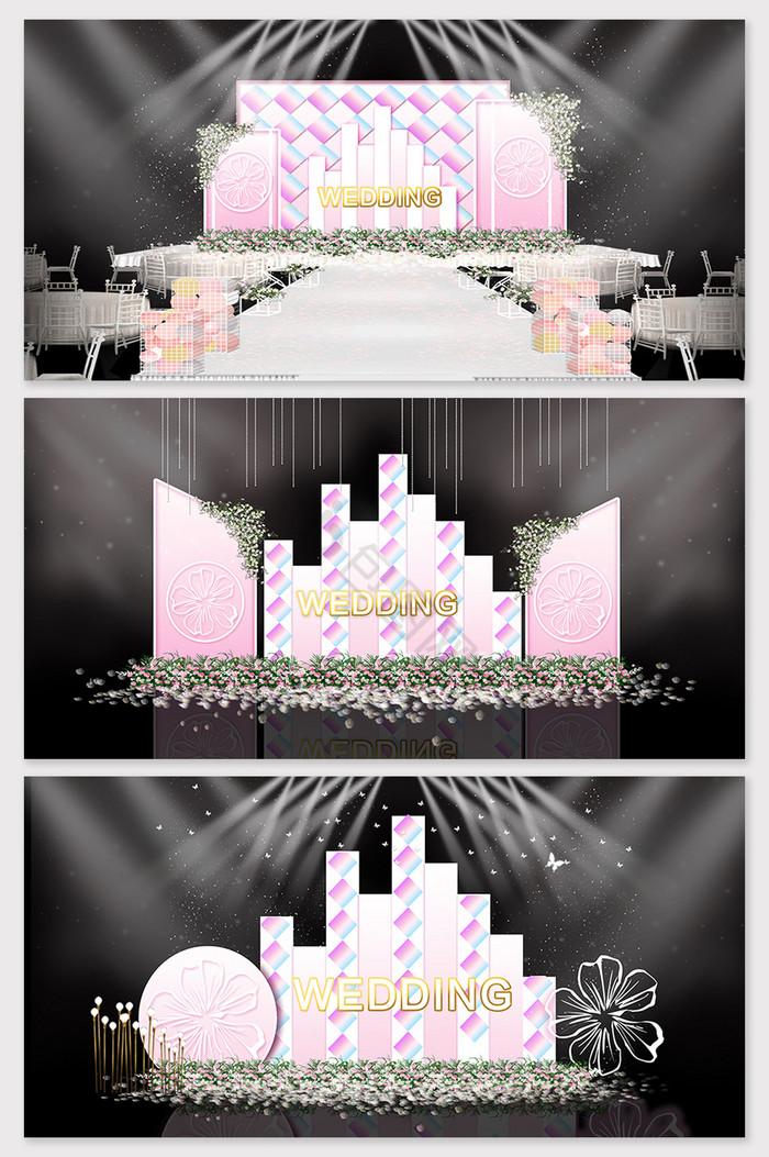 粉色菱形几何婚礼效果图图片