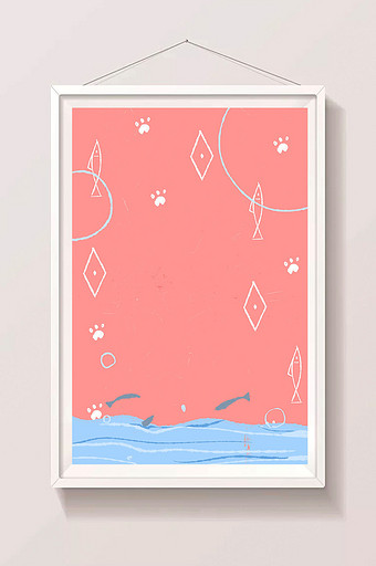 粉色大海小鱼背景素材图片