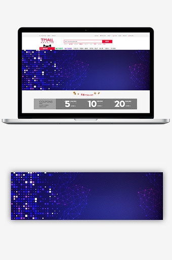 创意蓝色数码科技banner背景图片