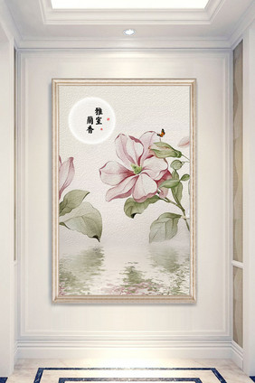 中式水彩画月亮书法倒影油画玄关背景