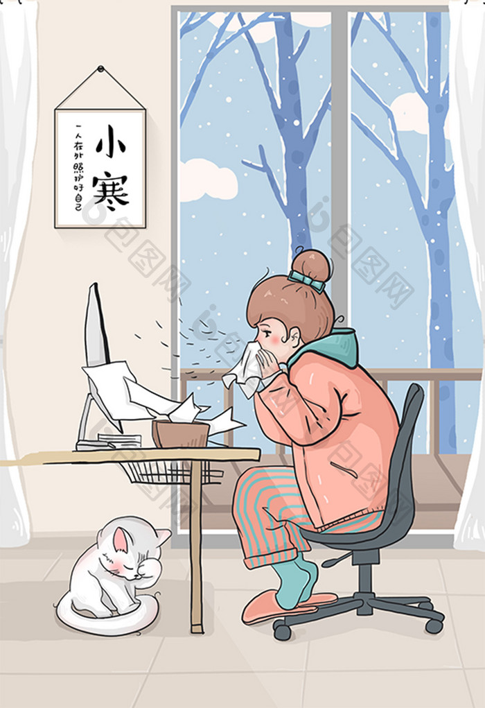 粉色卡通小寒节气女孩与猫插画海报