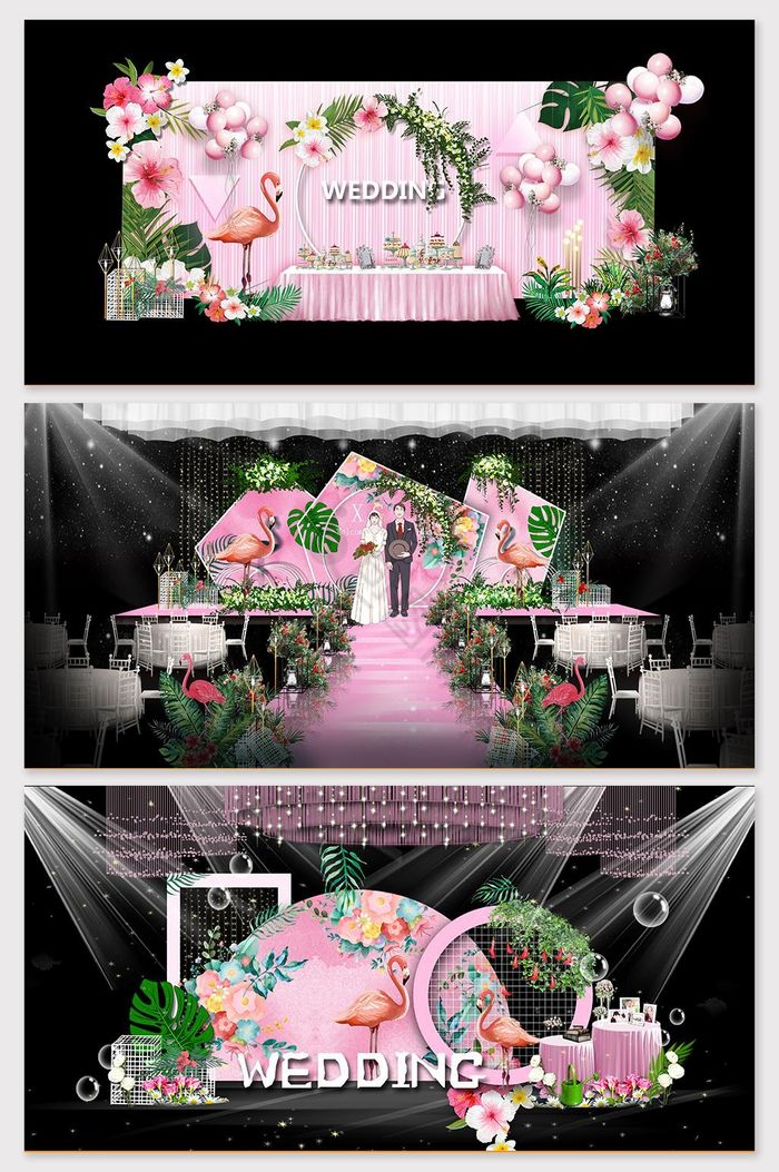 浪漫粉色火烈鸟婚礼效果图图片