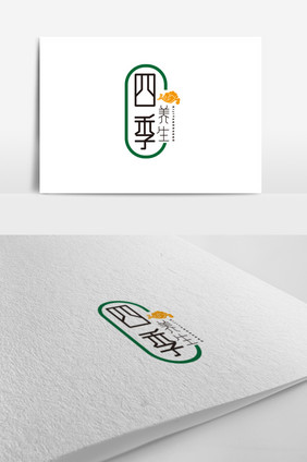 绿色健康养生类logo标志设计