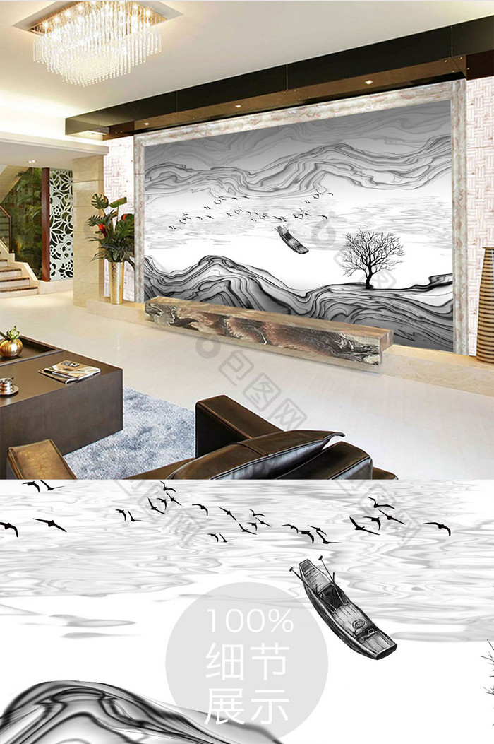 新中式抽象线条山水画背景墙壁画