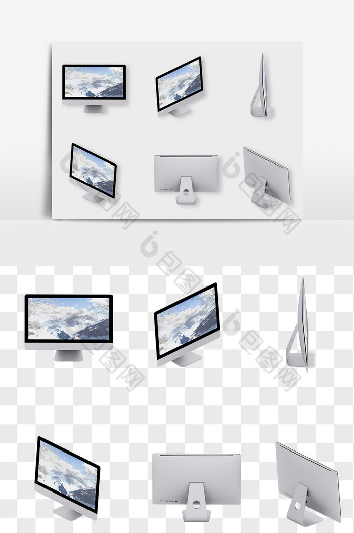 电脑屏幕组合PNG抠图图片图片