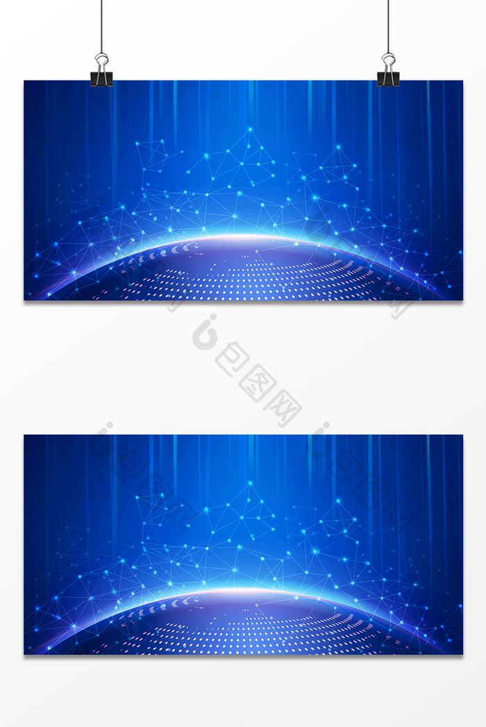 大气时尚蓝色光效商务年会展板海报背景