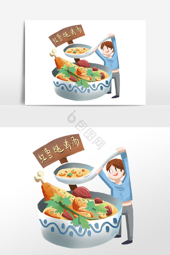 红枣炖鸡汤插画图片