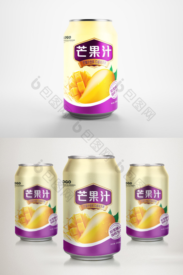 芒果汁易拉罐包装图片图片