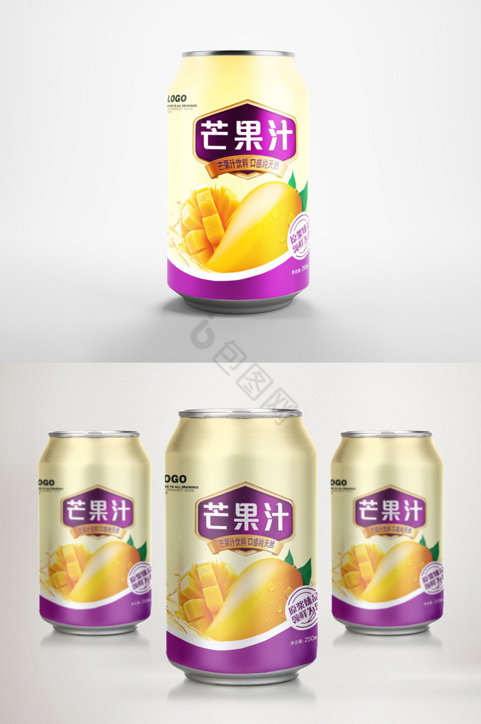 芒果汁易拉罐包装图片