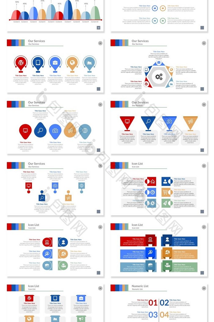 40页拼图金字塔信息可视化PPT图表