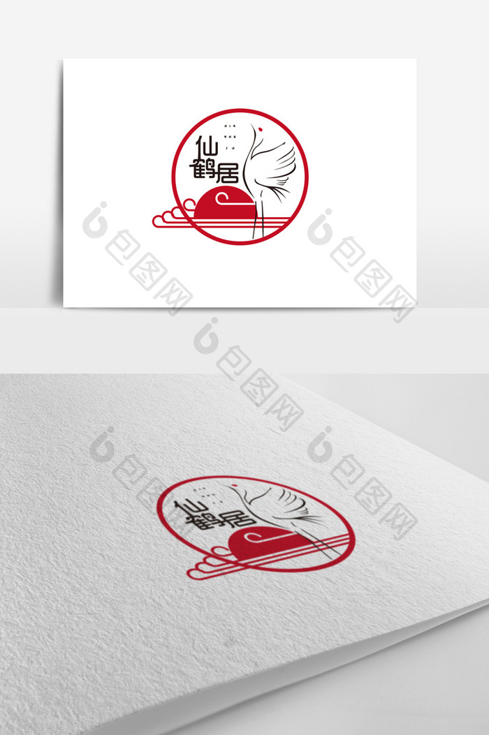 红色中国风民宿民居logo标志设计