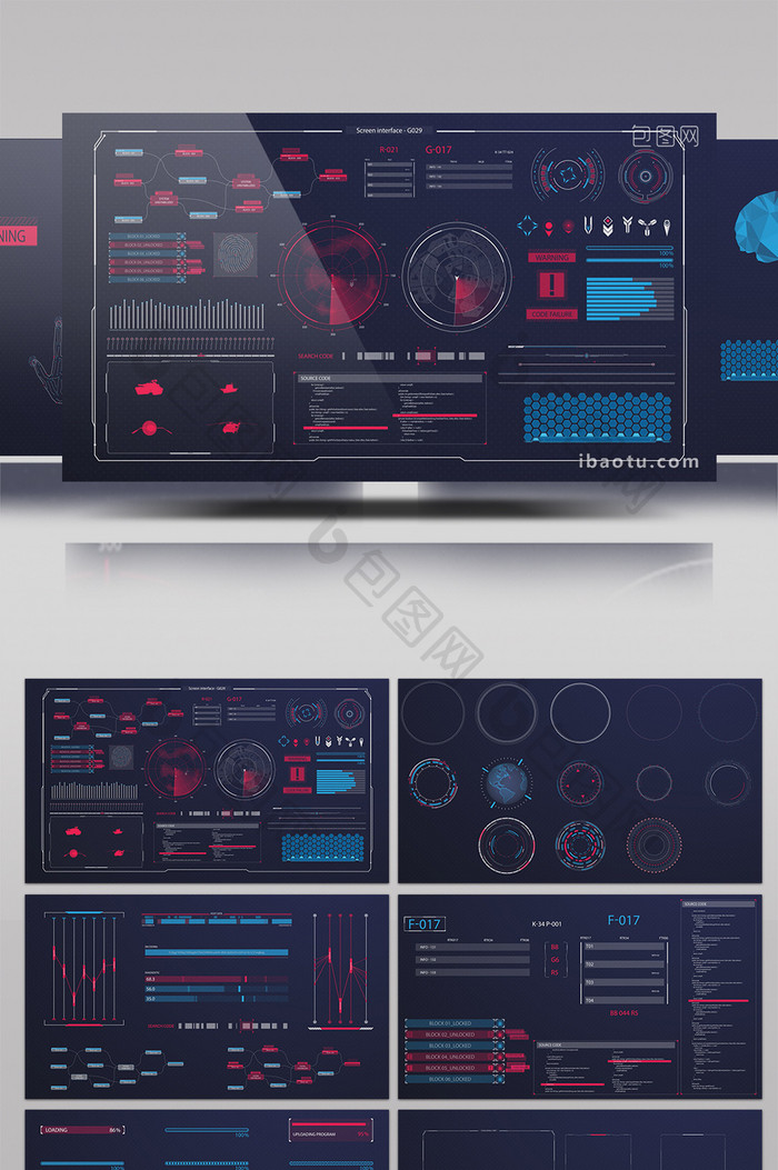 180种HUD科技元素包AE模板