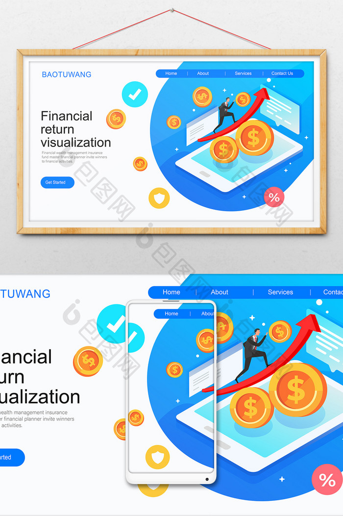 卡通2.5D网页金币股票收益金融概念插画