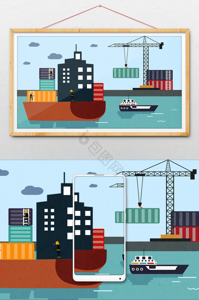 物流交通船只货物箱码头大海工人插画图片