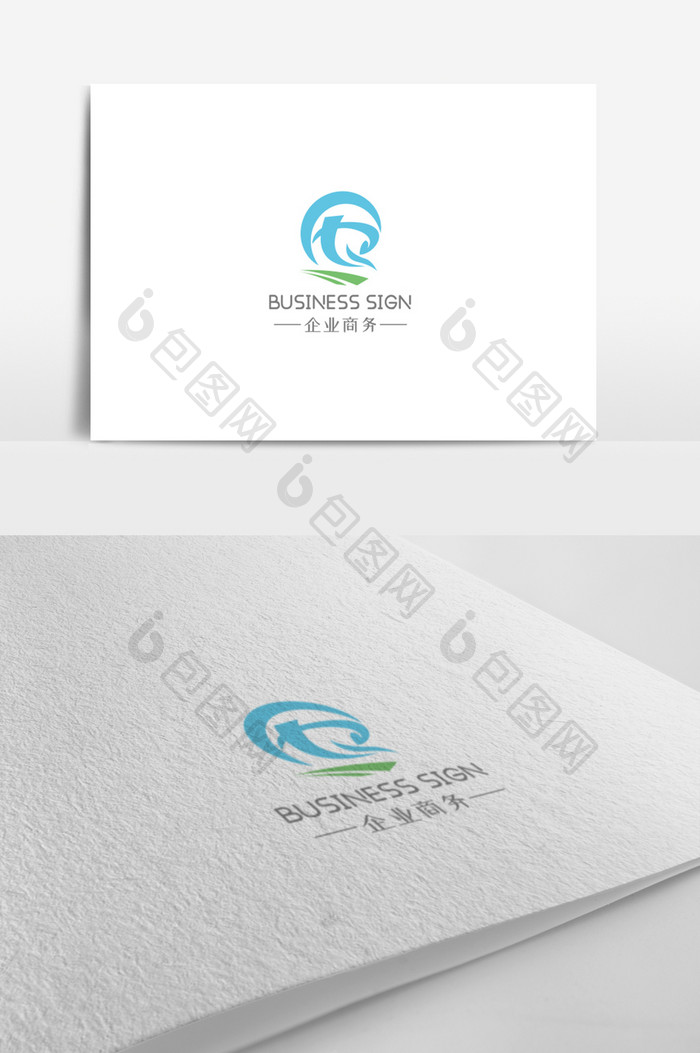 大气简洁企业商务logo设计模板