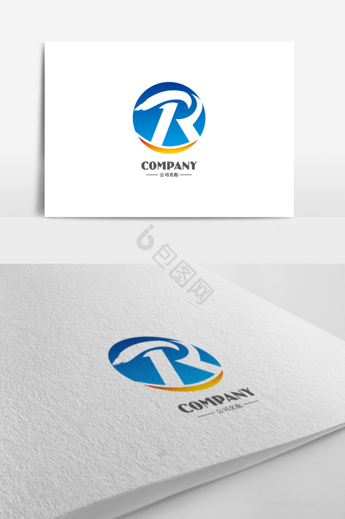 R字母标志LOGO图片