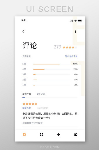 手机qq空间的评论审核=空间评论审核是什么意思
