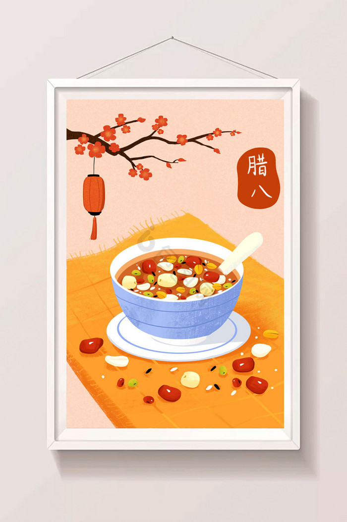 腊八节插画图片