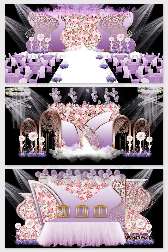 原创唯美紫色欧式婚礼舞台效果图