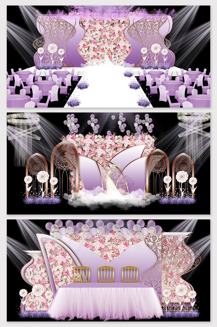 原创唯美紫色欧式婚礼舞台效果图图片