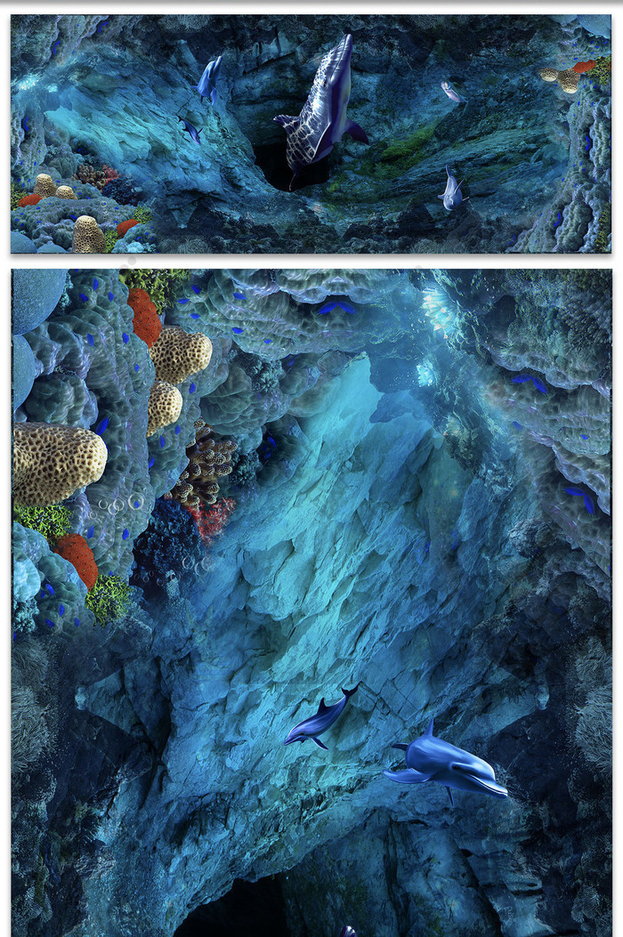 3d海底深洞鲸鱼海豚地板画