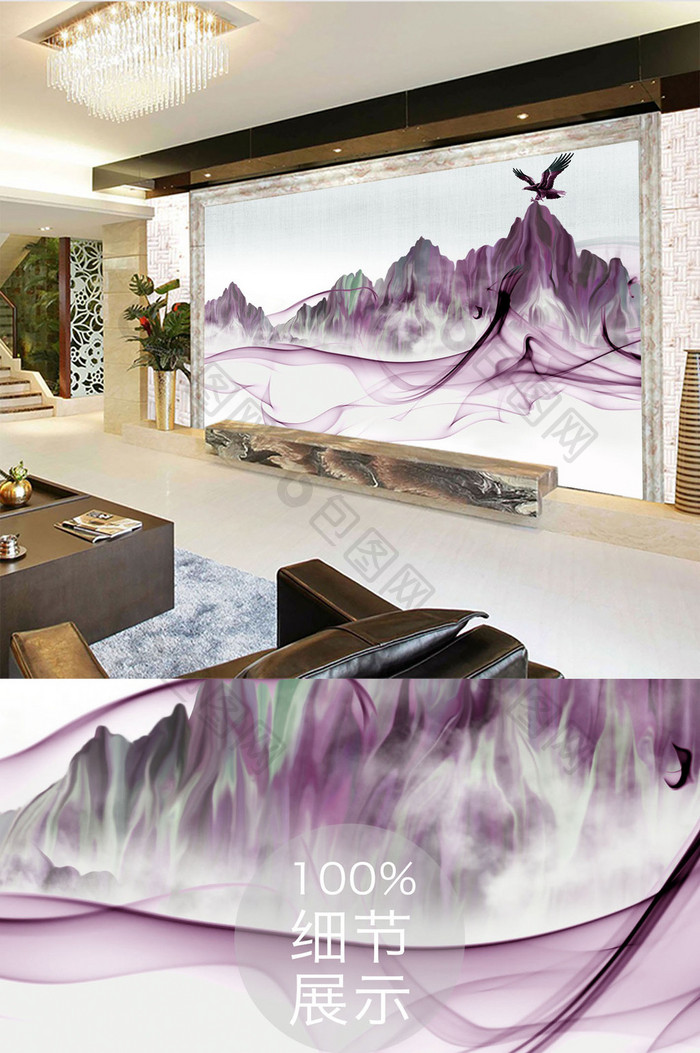 新中式朦胧抽象山水背景墙