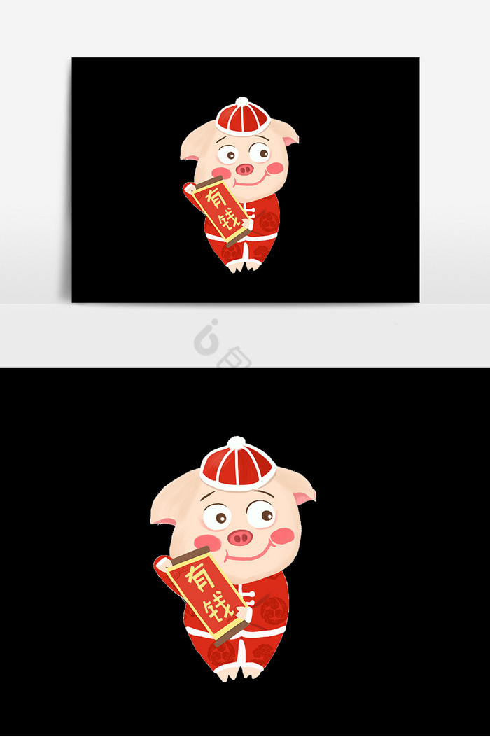 男士猪插画图片