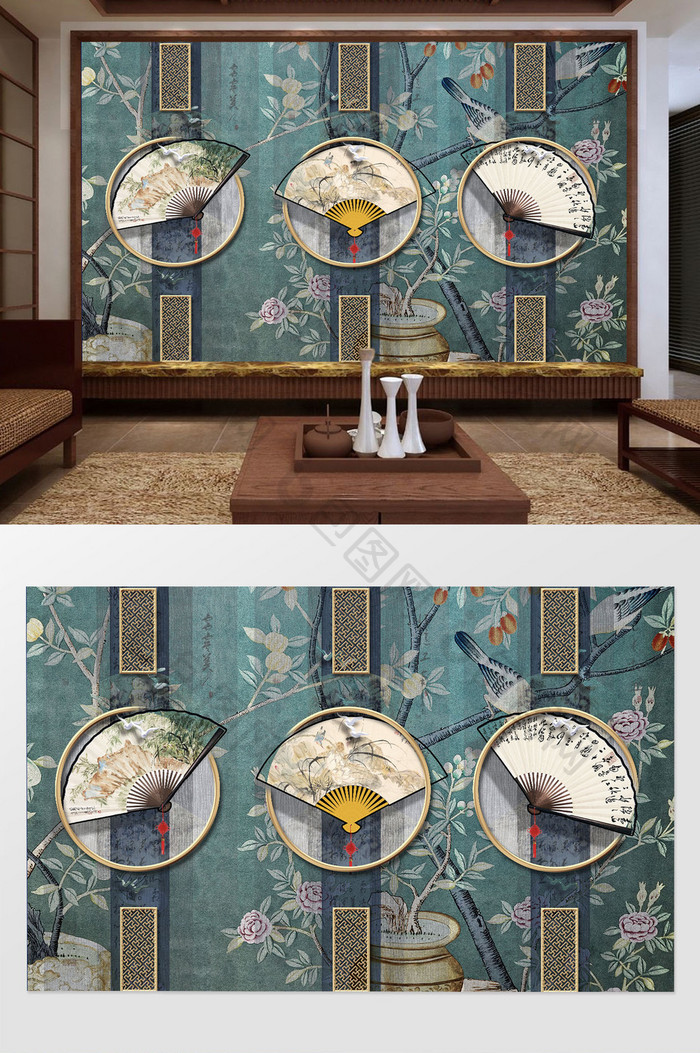 新中式古典折扇画框工笔花鸟背景墙