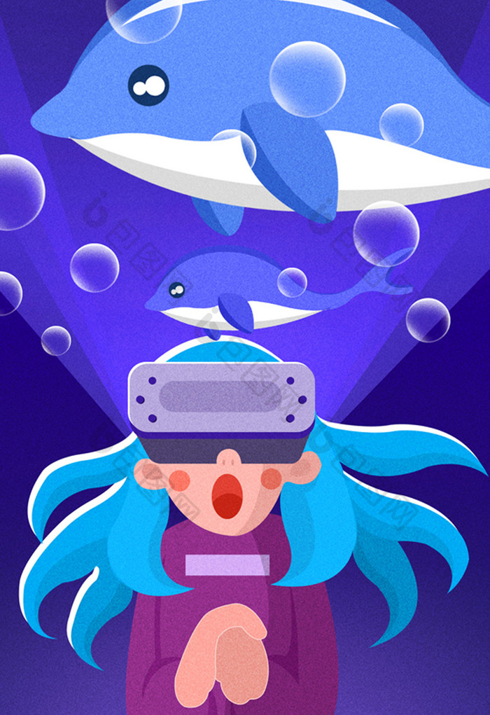深蓝色VR科技梦幻海洋插画