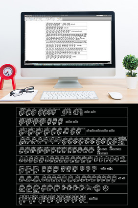 CAD工装办公桌图库