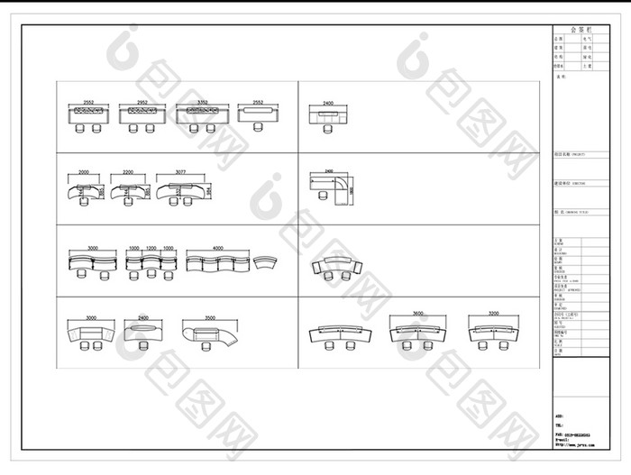 CAD员工办公桌模型图库