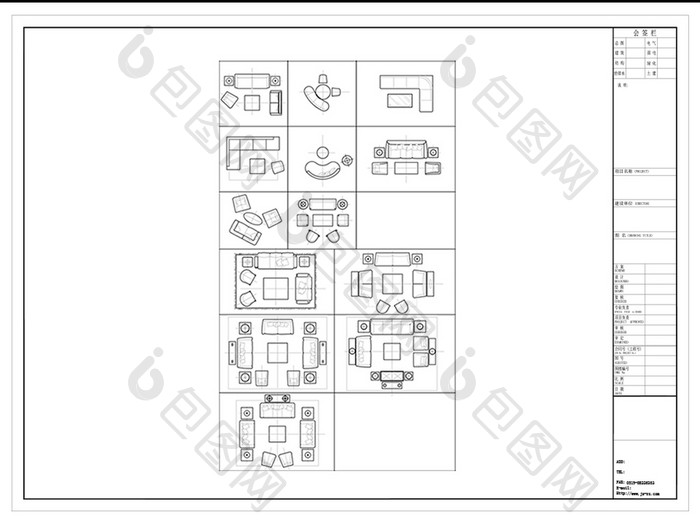 CAD酒店常用休闲沙发模型