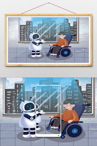 人工智能机器人创意卡通扁平唯美插画图片