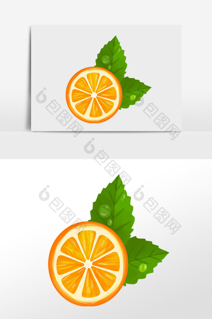 卡通半个新鲜橙子