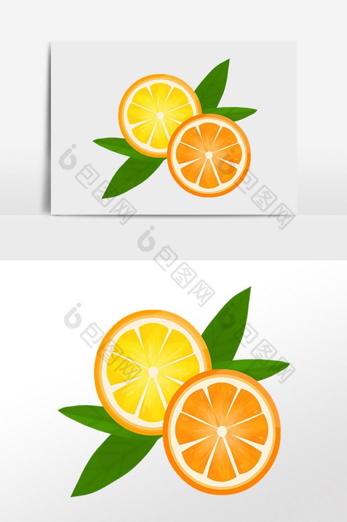 美味橙子插画图片图片