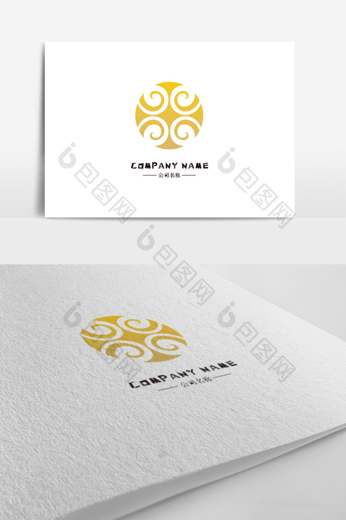 创意传统金融标志logo设计